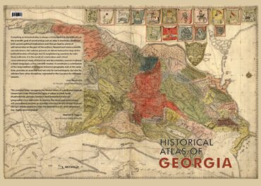 ინგლისურენოვანი ,,საქართველოს ისტორიული ატლასი" შეძლებს გააბათილოს ნებისმიერი ცრუ ნარატივი საქართველოს შესახებ